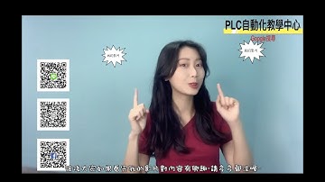 AOI 視覺影像處理基礎簡介Part2(C# Bitmap圖像處理入門)