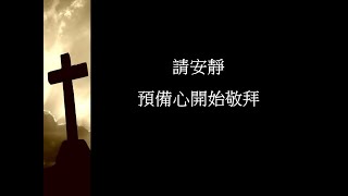 20200726 songs