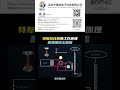Your partner, the most powerful sales distributor of electronic components from Shenzhen, China