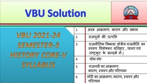 VBU 2021-24//History Core 5//Syllabus Semester-3#VBU Solution#education