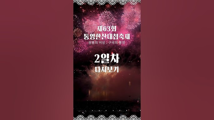 이미지 미리보기