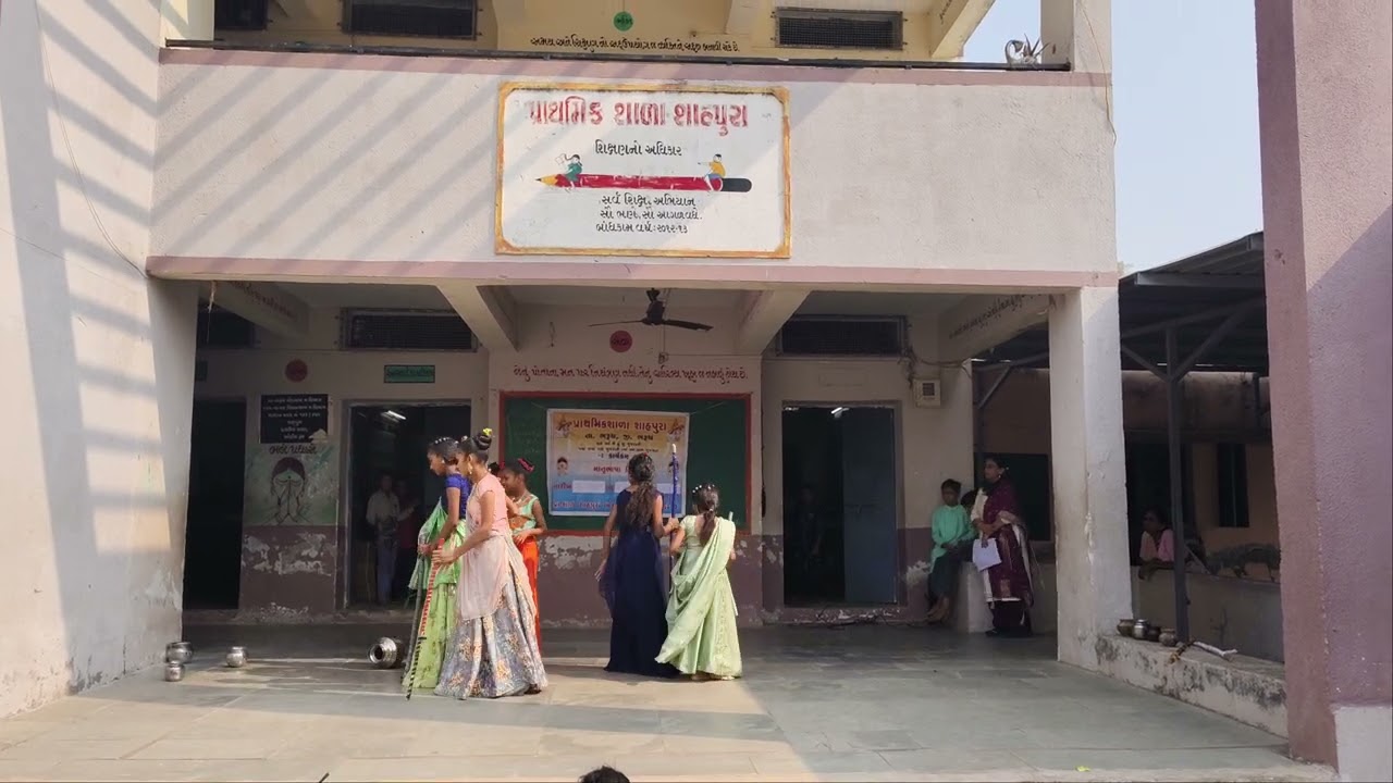 માતૃભાષા દિવસની ઉજવણી પ્રાથમિક શાળા શાહપુરા માં કરવામાં આવી 21/2/26