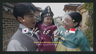 Traditional Korean Baby Photoshoot For 1St Birthday Cuteness Overload