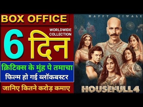 housefull-4-box-office-collection,-housefull-4-6th-day-collection,-housefull-4-full-movie-collection