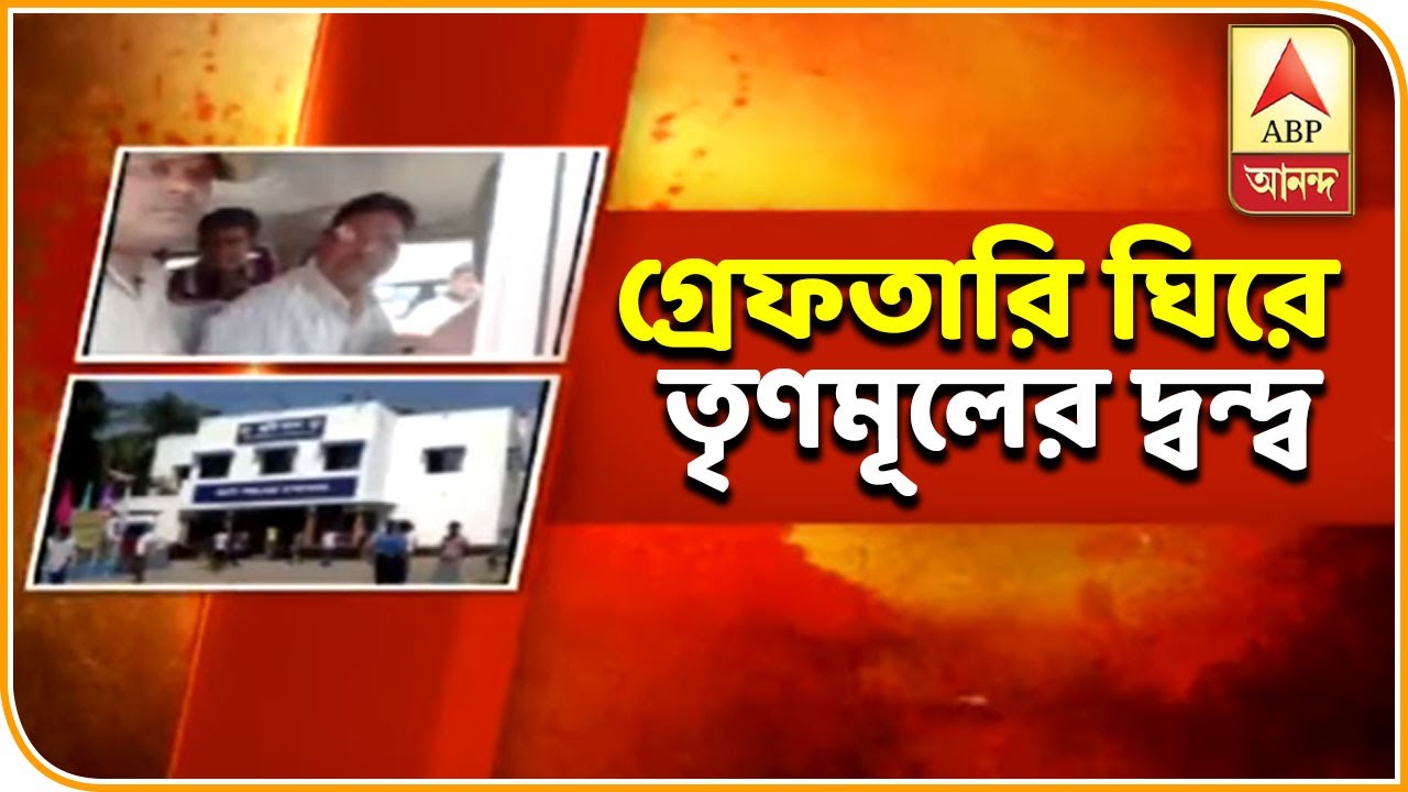 Inner clash of TMC in Murshidabad