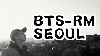 Rmseoul