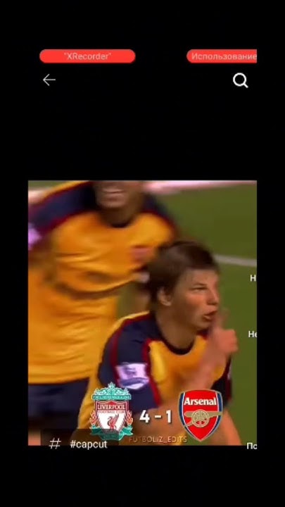 #football #футбол #покер #arshavin#аршавин - YouTube