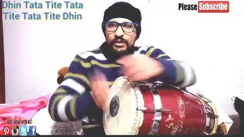 Best Dholak Playing By Anuj|Superb Kherwa Pattern|Dholak Lessons For Beginners |Puranpur