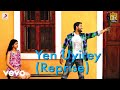 Maalai Pozhudhin Mayakathilaey - Yen Uyirey Reprise Full Song Audio | Achu