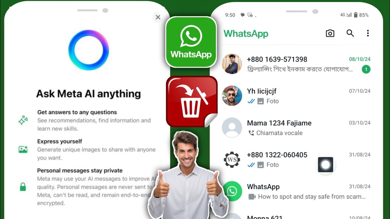 How to remove Meta AI from WhatsApp | Delete Meta Ai in WhatsApp - YouTube