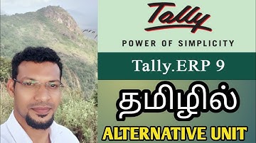 Tally erp 9 Alternative Unit #tally#Tamil chapter 14