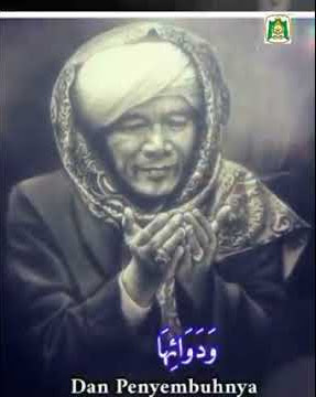 Sholawat Tibbil Qulub