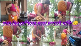 সন পপর পছন দরত আমর জবন শষ তর পরও শনত হয আম ক কর 5Minutecraftsyoutube