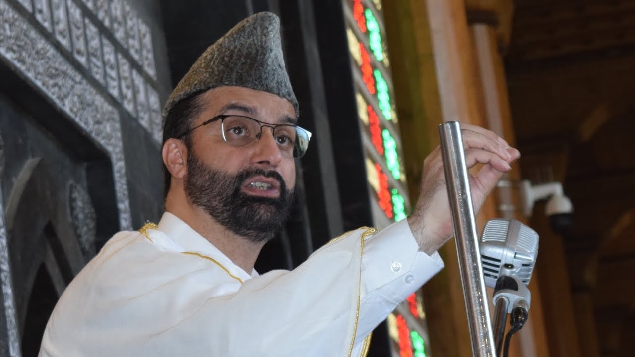 Rabiʿ al-Awwal: Month of Blessings and Reflection | Mirwaiz Umar Farooq