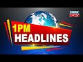 1PM Headlines ||| 23rd September 2021 ||| Kanak News Live |||