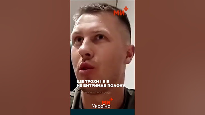 ЛИШЕ ПОСЛУХАЙТЕ! Звільнений з полону ВОЇН Олексій АНУЛЯ про ставлення росіян