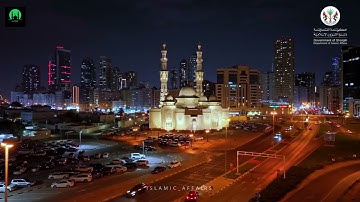 القارئ أسيب عصمة الله | ما تيسر من سورة البقرة | مسجد الهدى - الشارقة #القرآن_الكريم #تلاوة_خاشعة