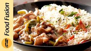 Fried Rice With Chicken Mongolian Recipe By Food Fusion