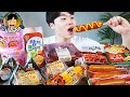 ASMR MUKBANG 편의점 핵불닭 미니!! 떡볶이 & 핫도그 & 치즈 피자 FIRE Noodle & HOT DOG & CHEESE PIZZA EATING SOUND!