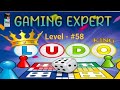 tricks amp tips Ludo King how to play Ludo King How tricks amp tips Ludo King how to play Ludo King How