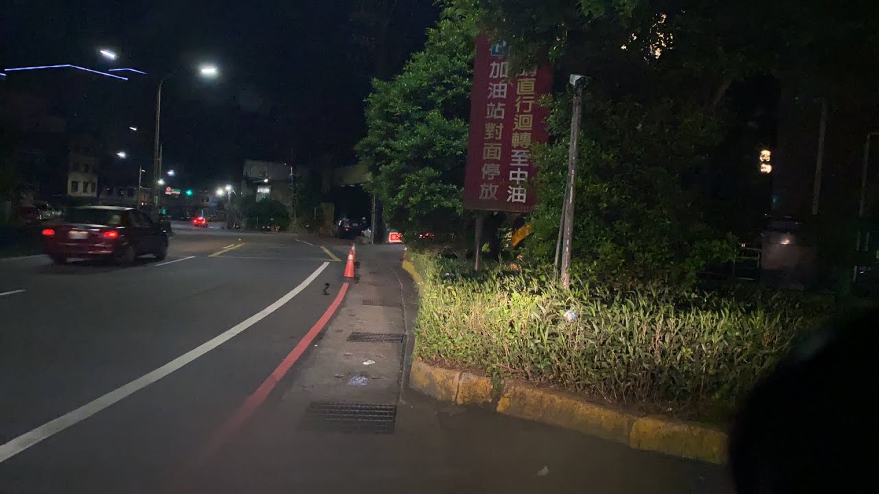 回家素素!聊聊動態追焦 YouTube