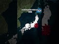 evolution of Japan #shorts #history #geography