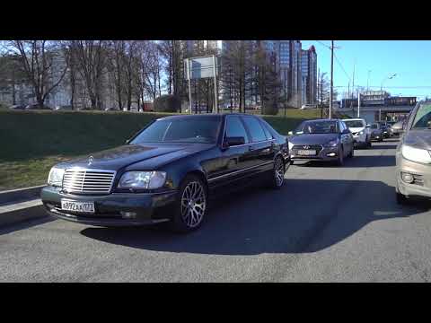 Видео: Автомобиль Легенда. Лучший W140. Тест-драйв самого крепкого автомобиля.