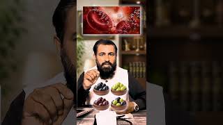 Complications of Thick Blood | #ThickBlood #bloodhealth #bloodclots #healthtips #matabdarulhikmat