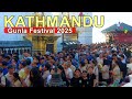 Gunla Festival а ुа а Іа ѕ а Єа аҐЌа µ KATHMANDU 4Kрџ ірџ µ Virtual Walking Tour Around Swayambhunath Stupa 2025 Gunla Festival а ुа а Іа ѕ а Єа аҐЌа µ KATHMANDU 4Kрџ ірџ µ Virtual Walking Tour Around Swayambhunath Stupa 2025