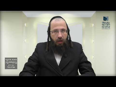 האם מותר לשתות תֵּה לפני הבדלה?- רצ"ט א' - ב'