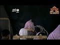 صلاة الفجر غرة ربيع الاخر 1435هـ للشيخ عبدالله الجهني تبليغ الشيخ فاروق حضراوي