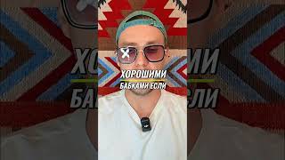 Как фрилансить и получать хорошие деньги: секрет успеха!