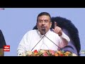 CM Suvendu Adhikari : "বামেরা সব নষ্ট করেছে...", মিলনমেলার অনুষ্ঠান থেকে নিশানা মুখ্যমন্ত্রীর