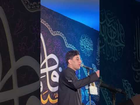 ما يمرلك فرح بعد التحبه مسلم الوائلي جديد