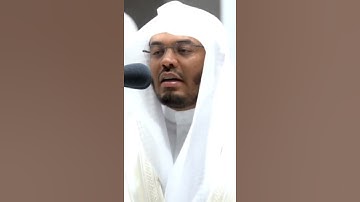 ما تيسر من سورة البقرة | الشيخ #ياسر_الدوسري