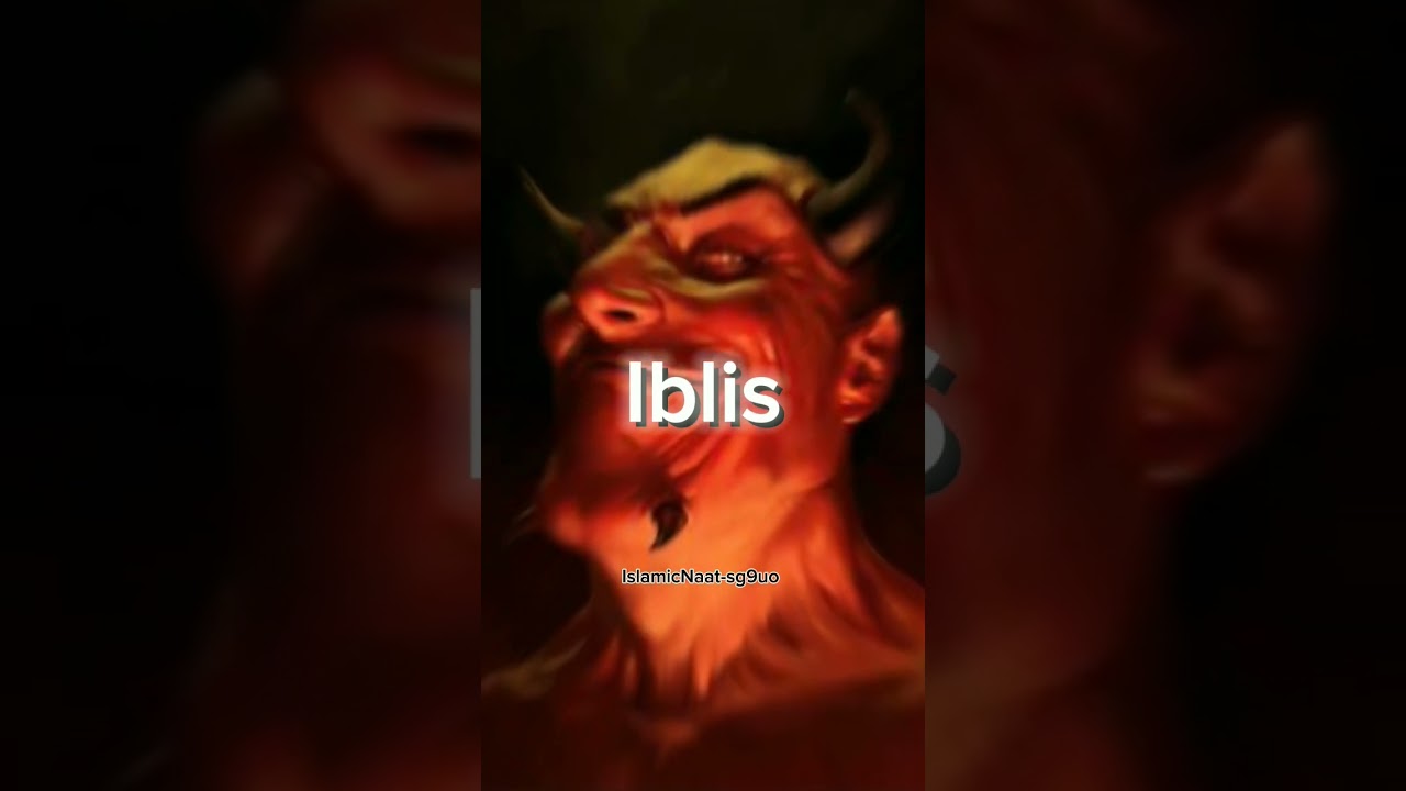 people who challenged allah #islam #ytshorts #viral auf YouTube ansehen people who challenged allah #islam #ytshorts #viral auf YouTube ansehen