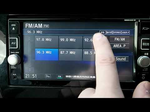 Как подключить bluetooth к японской магнитоле
