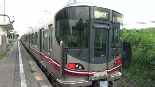 【普通到着＆発車！】七尾線 521系100番台 普通金沢行き 南羽咋駅