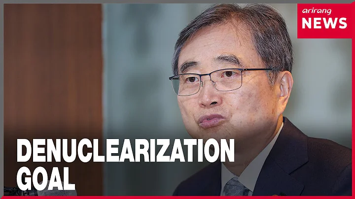 Achieving nuclear-free Korean Peninsula an "absolute objective": Foreign minister