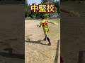 どれが好き??
