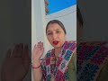 Nesani Pyar De Punjabisong Song Music Love Viral Video 