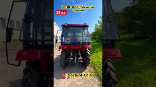 Купити Мінітрактор ШИФЕНГ SF-354 з кабіною (35 к.с.) у Львові