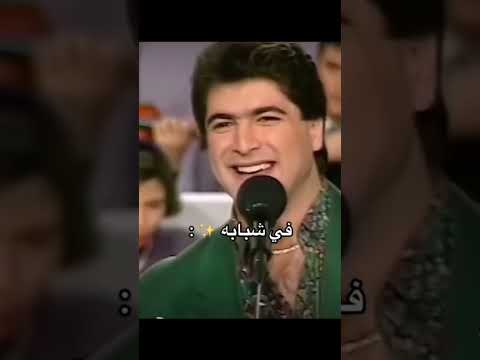 كل كان شكلة في شبابة وائل الكفوري