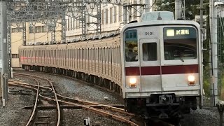 【就役40周年】東武9000型 9101F 映像集
