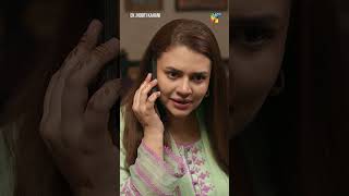 Itnay Saday Aap Hain Nahi Jitna Ban Rehay Thay | #zaranoorabbas #ekjhootikahani #humtv #shorts