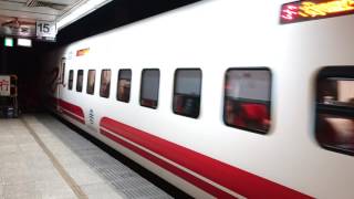 TEMU2000 271次 普悠瑪(Puyuma)自強號駛進台北站
