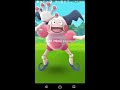 POKÉMON GO FRANÇAIS 26/02/2017 2G MISE À JOUR ASTUCE