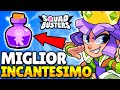 HO SCOPERTO L'INCANTESIMO PIÙ POTENTE di Squad Busters! 😱