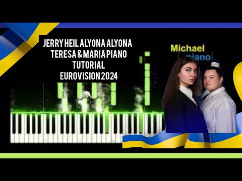 Jerry Heil Alyona Alyona - Teresa & Maria Нацвідбір 2024 Eurovision 2024 Ukraine - Jerry Heil Alyona Alyona