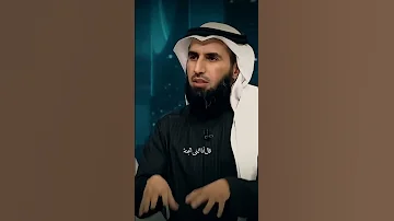 الدكتور ياسر الحزيمي ادخلو الجنة بنا كنتو تعملون نصائح 